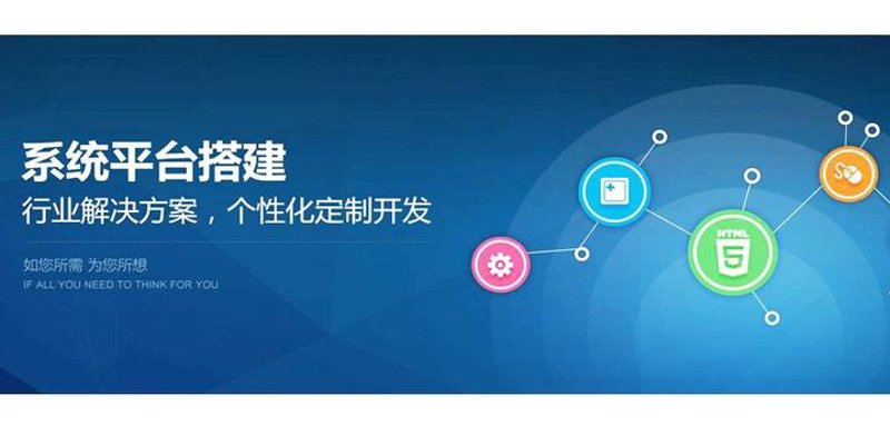系统集成在智慧城市建设中的应用与展望