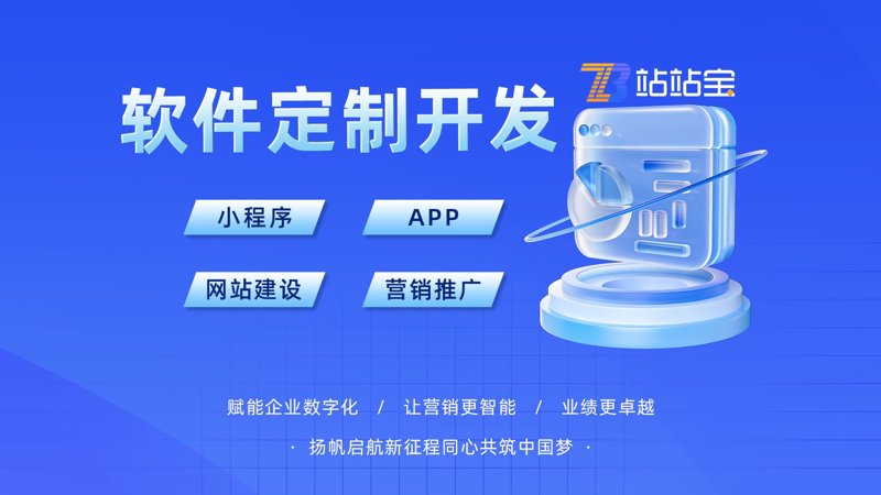 企业数字化转型趋势洞察：重塑商业未来